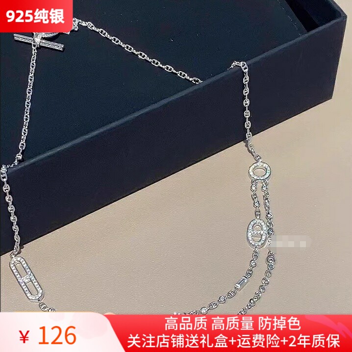 猪鼻子手链女双层满钻纯银