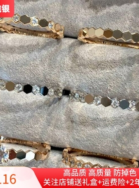 蜂巢戒指女纯银镀18K玫瑰