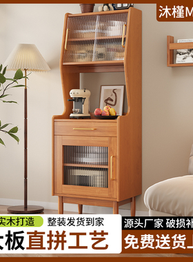 实木餐边柜咖啡机柜客厅沙发边柜收纳储物柜家用厨房橱柜茶水酒柜