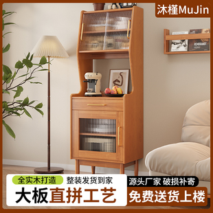 实木餐边柜咖啡机柜客厅沙发边柜收纳储物柜家用厨房橱柜茶水酒柜