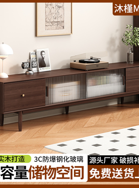 实木电视柜法式客厅储物柜北欧电视机柜落地柜小户型墙柜茶几组合