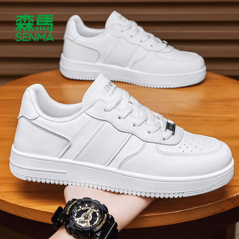 森马板鞋男小白鞋情侣款春季2026新款爆款潮流休闲运动鞋男士鞋子