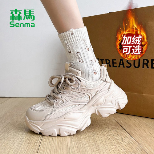 森马官方正品女鞋老爹鞋冬季款