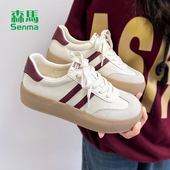德训鞋 厚底鞋 2026春季 爆款 森马女鞋 休闲运动板鞋 新款 百搭时尚 子女