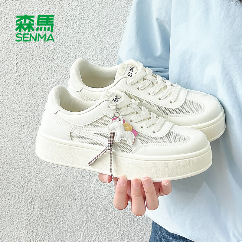 森马德训鞋女网面2026夏季新款