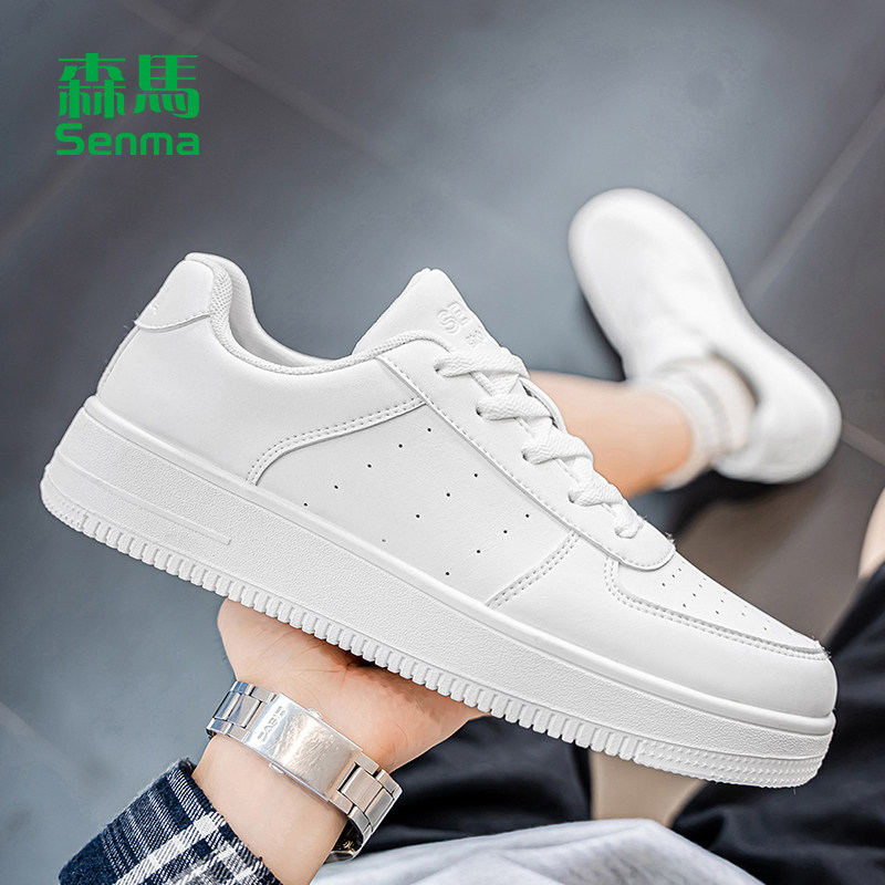 森马板鞋男鞋小白鞋2026新款爆款春季轻便百搭潮流男士运动休闲鞋