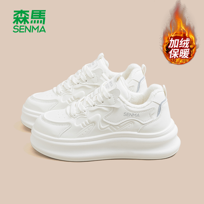 森马女鞋加绒小白鞋女款二棉鞋