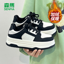 森马女鞋冬季加绒加厚棉鞋女2025新款爆款休闲运动厚底板鞋子女款