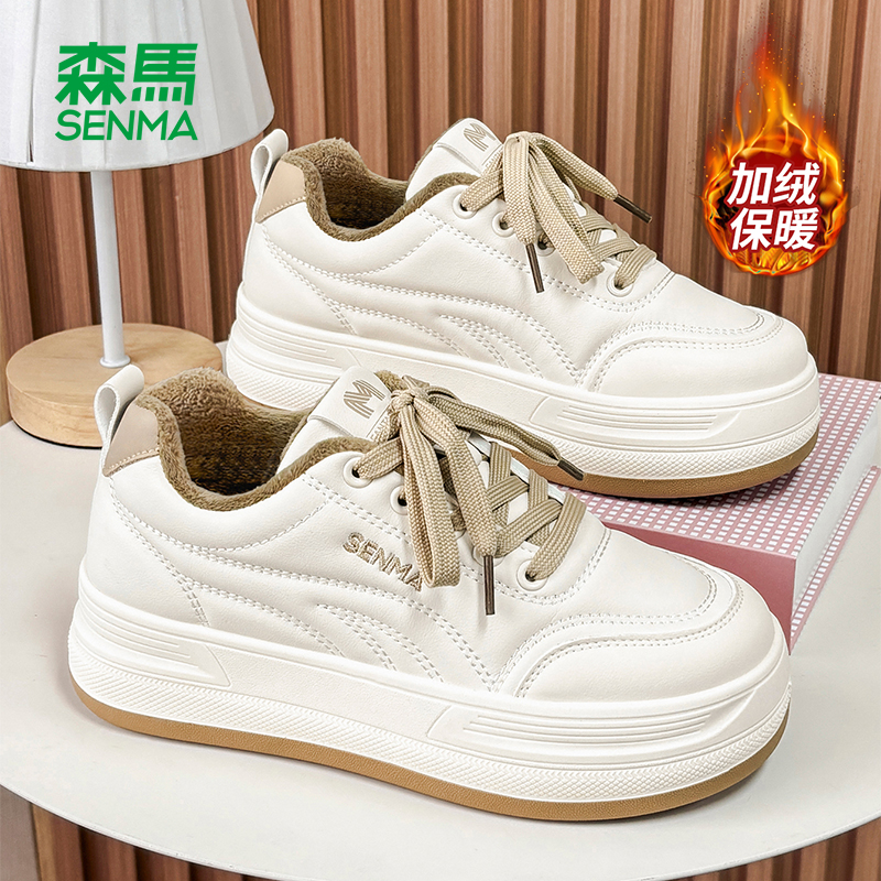 森马加绒小白鞋女款二棉鞋新款
