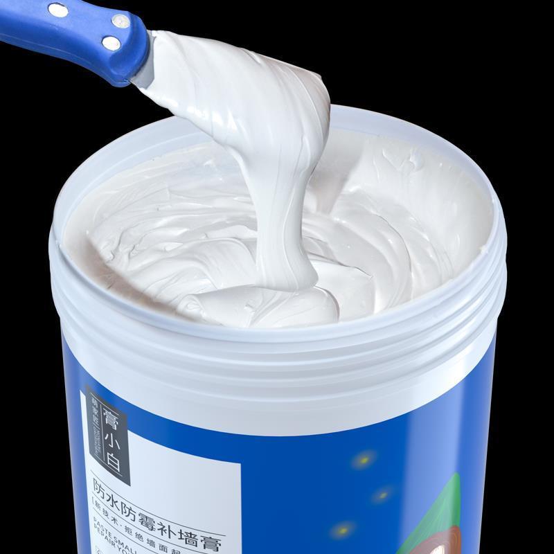 .补墙膏墙面修补膏家用腻子膏粉墙壁修复神器白色墙体防水防潮防