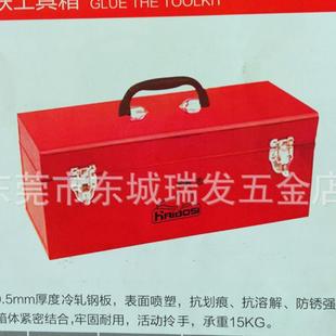 大号电工箱家用维修收纳箱车载盒 海豹单层铁工具箱手提式