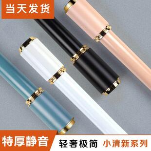 简约轻奢铝合金加厚罗马杆窗帘杆子静音窗帘单杆双杆定制支架配件