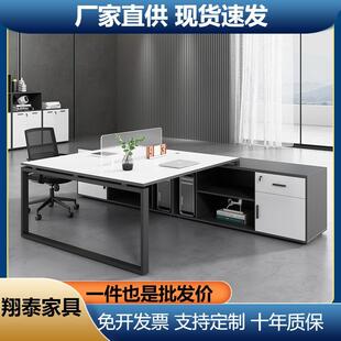 财务办公室员工电脑桌子单人L型带侧柜简约现代职员办公桌椅组合