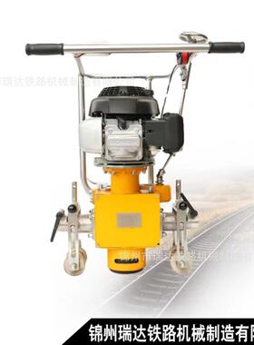 厂家供应YGM-4.0型翼轨打磨机铁路钢轨打磨机道岔打磨