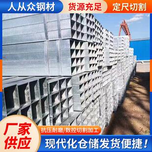 无缝方管零切加工矩形管长方形正方形伸缩套管20#45号钢无缝钢管