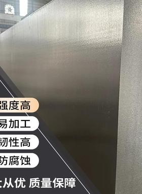 AL-5083o态H32铝板铝卷1mm1.5mm2.0mm2.5mm铝带铝镁合金