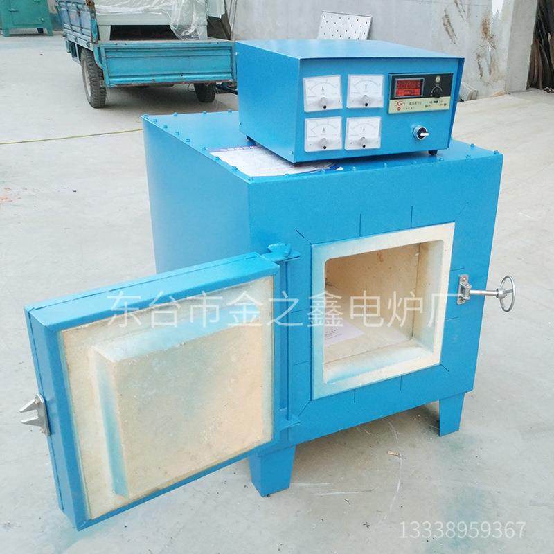 熔喷布模具烧结电炉加热炉马弗炉井式炉高温箱式电炉工业电炉现货,工业油品/胶粘/化学/实验室用品,其他实验室设备,淘宝优惠券,粉丝福利购,淘宝优惠卷