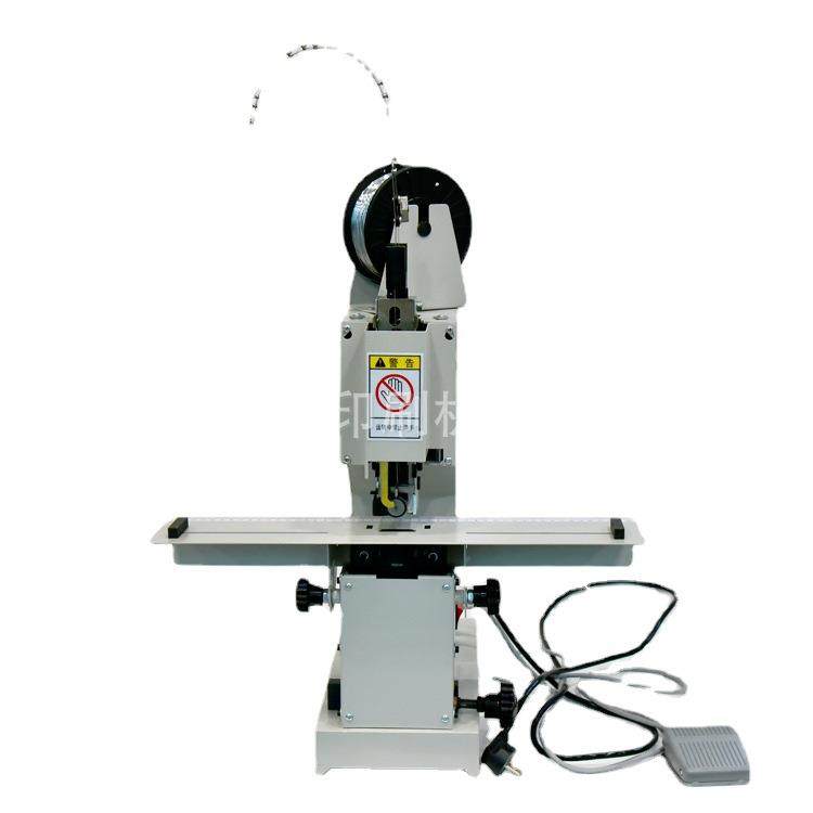 101型电动铁丝装订机单头铁丝订书机打钉机骑马订书机骑马装订机,纺织面料/辅料/配套,其他纺织机械,淘宝优惠券,粉丝福利购,淘宝优惠卷