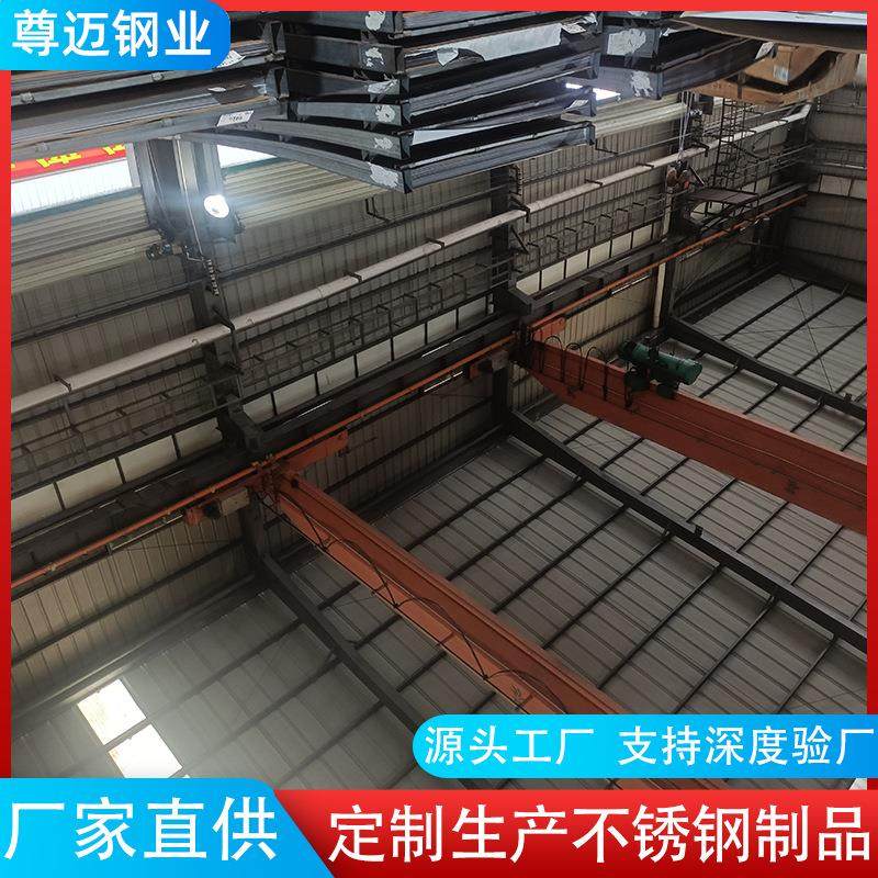 佛山现货304不锈钢镜面板8K镜面不锈钢板可激光切割开平分条,金属材料及制品,其他金属制品,淘宝优惠券,粉丝福利购,淘宝优惠卷