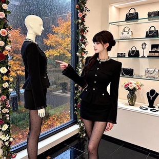 钉珠质外套高腰包臀裙两件套女秋冬名媛气质高级感轻奢小香风套装