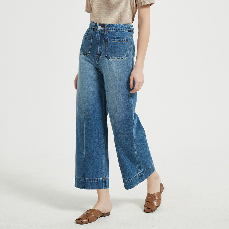 Petit Bari竖线九分阔腿牛仔裤百搭九分裤 女士休闲阔腿裤 秋冬