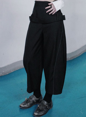 Petit Bari 高腰裤-Pingsi Zhou-Petit Bari联名