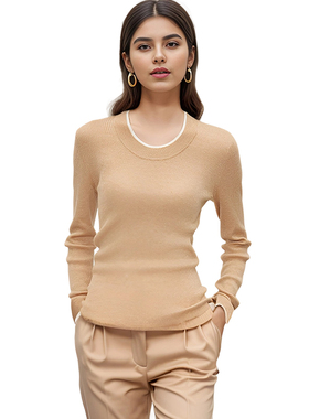 Petit Bari 亲肤假两件绵羊毛针织衫