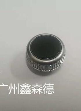 询价厂家直销 旋钮 8W0919070 8W0 919 070 8T0 919 070B