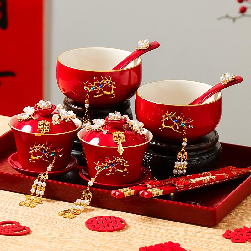 结婚敬茶杯套装一对红色喜碗筷婚礼新人改口茶具敬酒陪嫁用品大全