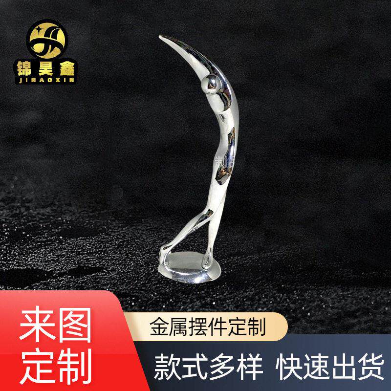尔夫金属工艺奖杯 创意电镀 个性美式摆件奖品复古合金商务礼品