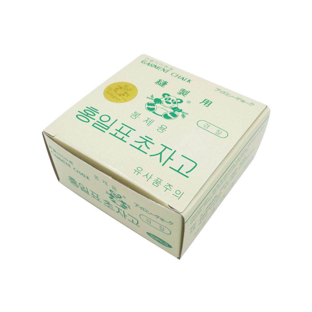 隐形划粉 韩国消失划粉 服装裁剪工具裁缝缝纫画粉划衣粉 绿盒