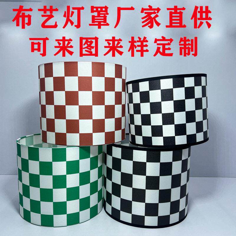 台灯灯罩E27圆形方形亚麻布灯罩床头灯壁灯落地灯灯罩布艺包邮DIY