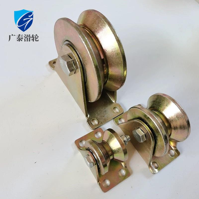 彩钢轮定向彩钢滑轮轨道轮 V型轨道轮 推拉门钢丝导轨角铁槽轮