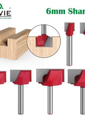 6柄清底刀木工铣刀开槽刀具雕刻机数控刀具红色平底刀钨钢合金片