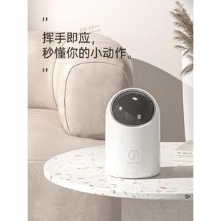 智能感应桌面垃圾桶家用办公室卧室卫生间迷你可爱轻奢 2023年新品