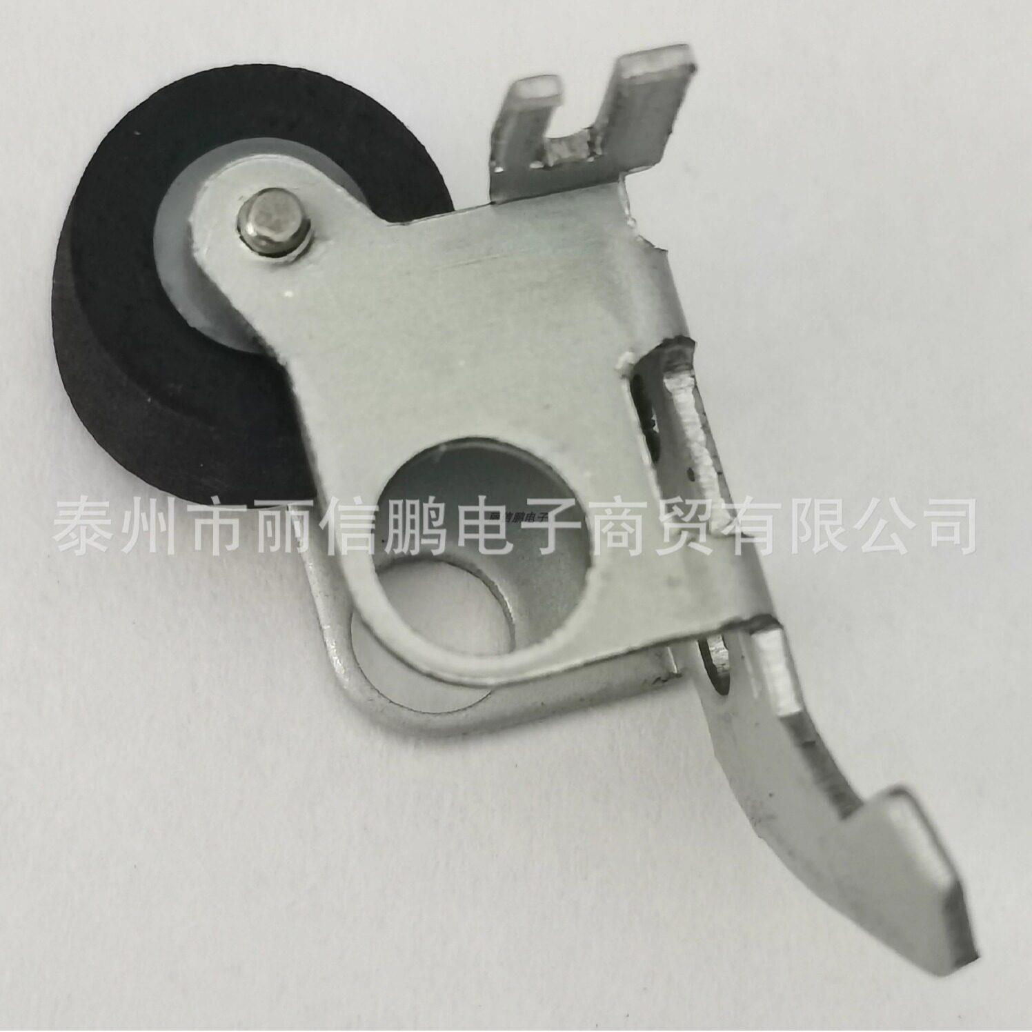 TN-21型带铁架压带轮 9mm压带轮 录音机机芯配件收录机优质压带轮