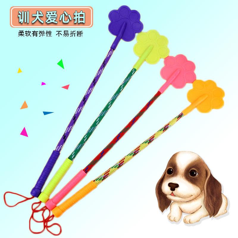 软橡胶宠物爱心拍狗狗训犬拍训狗器打狗棒手掌拍泰迪训导用品