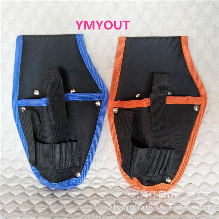 12v 18v锂电钻腰包充电钻腰包电工工具包便携式工具袋