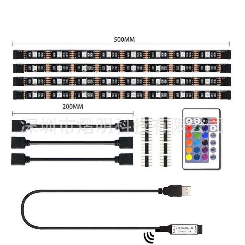 5050rgb灯带LED软灯条TV电视背景 USB 5V 柔性装饰灯不防水套装