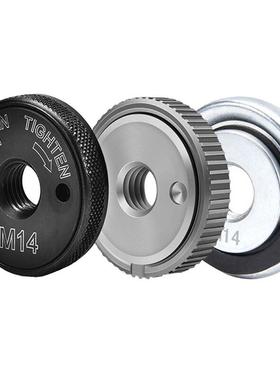 通用型M14角磨机压板 适用于所有角磨机的 SDS Clic M10快锁螺母