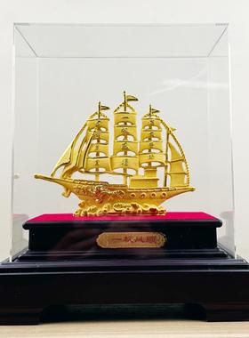 义乌厂家 绒沙金一帆风顺帆船摆件 创意保险公司4S店金店会销礼品