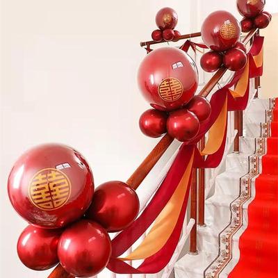 结婚楼梯装饰套装扶手纱幔婚房布置气球套装婚庆用品拉花浪漫创意
