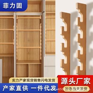儿童衣柜任意撑可调节底座挂衣杆榉木任意撑衣柜横装实木衣杆