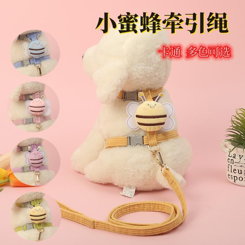 宠物牵引绳新款蜜蜂防挣脱可调节遛猫绳外出牵狗绳工字背宠物用品