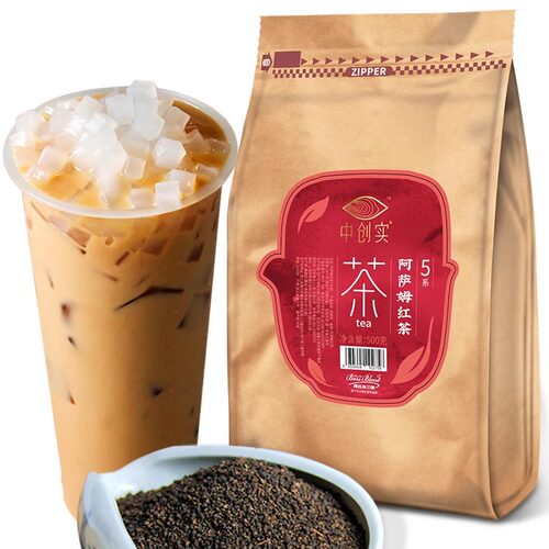 中创实 阿萨姆红茶粉500g台式ctc红茶颗粒红碎茶袋装奶茶专用茶叶