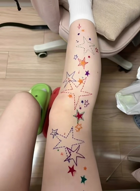 夏日星星海娜防水刺青纹身贴