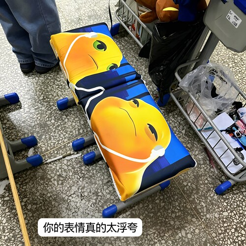 奶娃表情搞笑椅垫久坐神器