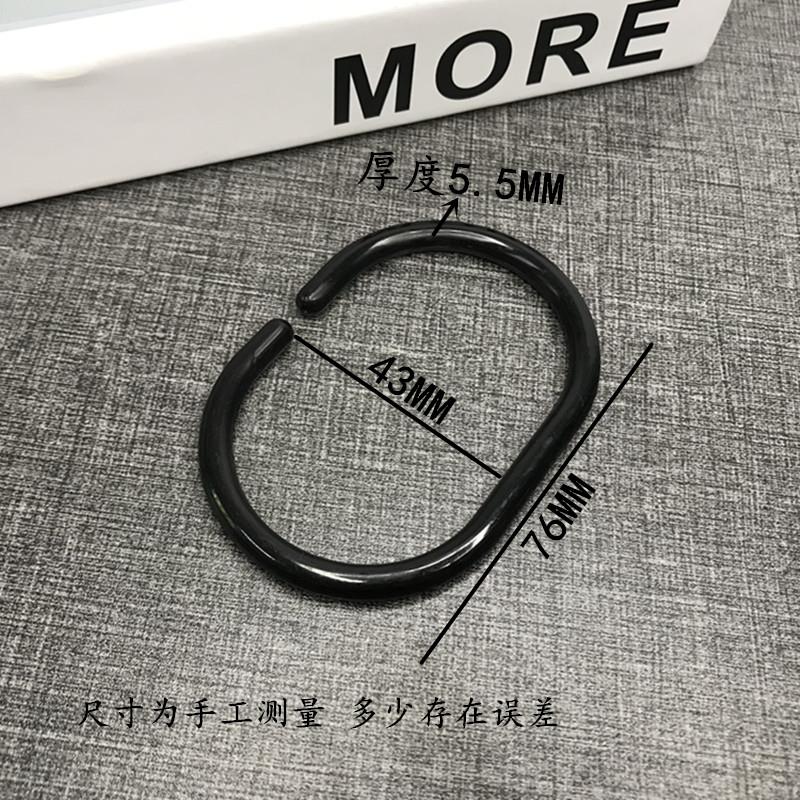 大号浴帘环 拉环扣环 C型环开口环 床帘环宿舍窗帘圈挂环吊北红之