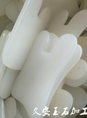 阿富汗刮痧板玉器   白玉刮痧板玉器工艺品 砭石刮痧板  工厂