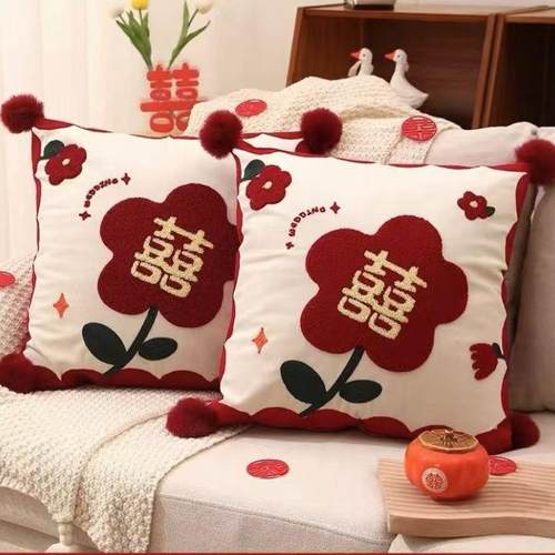 喜庆含芯刺绣抱枕结婚一对婚庆靠枕礼物红色沙发婚房婚庆用品大全